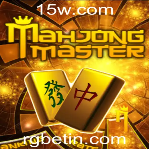 Descubra o Mundo de MahJongMaster: A Evolução do Clássico Jogo de Mahjong